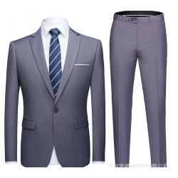 Customization of High-end Brocade Men's Suit