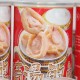 High Quality Seafood Canned Instant Food 1kg Can Private Label Abalone With Wholesale Price