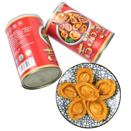 Seafood Factory Frozen Abalone/canned Abalone/dried Abalone Price
