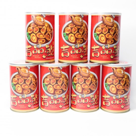 Seafood Factory Frozen Abalone/canned Abalone/dried Abalone Price
