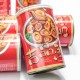 Seafood Factory Frozen Abalone/canned Abalone/dried Abalone Price