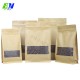 Stock Doypack Pouch Stand up Brown Kraft Paper Packaging Food Bag with Zipper Window