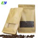 Stock Doypack Pouch Stand up Brown Kraft Paper Packaging Food Bag with Zipper Window