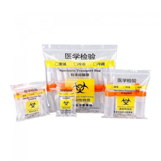 95kpa Medical Packing Ziplock Sealing Plastic Lab Pathology Biohazard Specimen Transport Bag