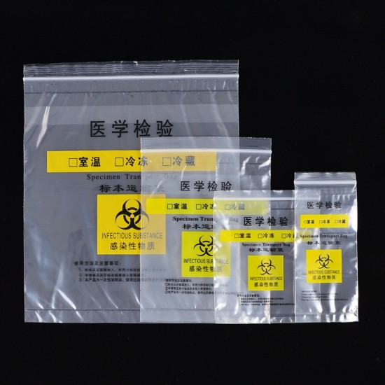 95kpa Medical Packing Ziplock Sealing Plastic Lab Pathology Biohazard Specimen Transport Bag