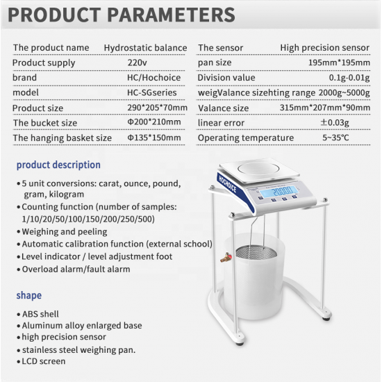 Hot Selling Precision 0.1 g 0.01 g Hydrostatic Gravity Density Balance Scale Weighing Scale with RS232 Interface