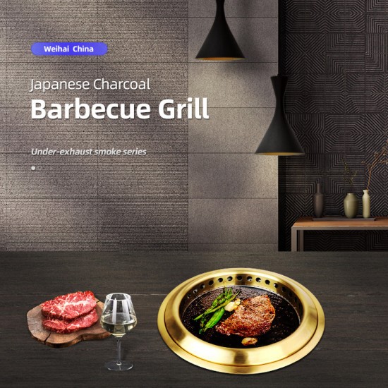 Factory Supply Commercial Barbecue Oven Japanese Gold Stainless Steel Round Charcoal BBQ Oven