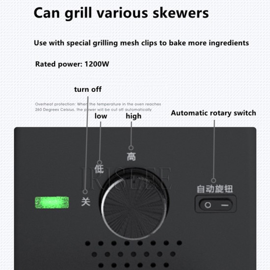 Barbecue Grill Electric Oven Toaster Household Smoke-Free Non Stick Rotary Electric Baking Pan Grill Skewers BBQ Machine