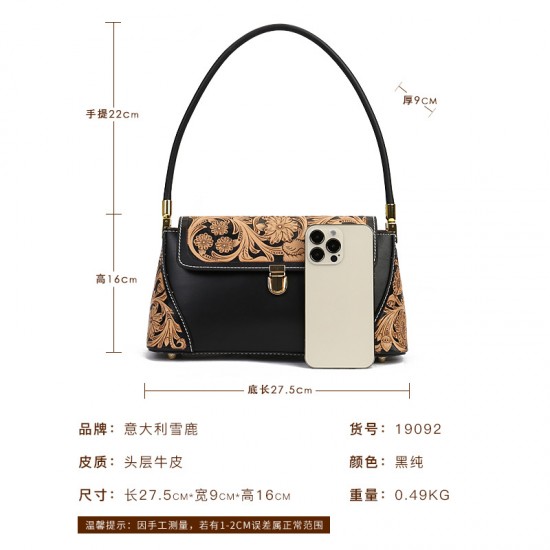 Genuine Leather Women'S Bag Artisanal Goods Original Hand-Carved Shoulder Bag First Layer Cowhide Retro Temperament Armpit Bag