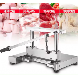 Commercial Vegetable Ribs Small Bone Cutting Long Knife Blade Frozen Meat Flaker Cutting Machine