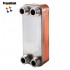 Hydraulic Oil Cooler Heat Exchanger Brazed Welded Phe