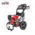 BISON Home Use Gasoline High Pressure Cleaner Washer