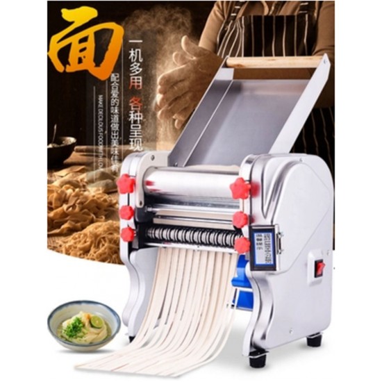 Commercial Dough Machine Stainless Steel Dumpling Wrapper Machine Noodle Maker Automatic Household Small Electric Dough Press