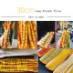 Manual Stainless Steel Super Long Potato French Fries Making Squeezer Potato Chips Maker Machine