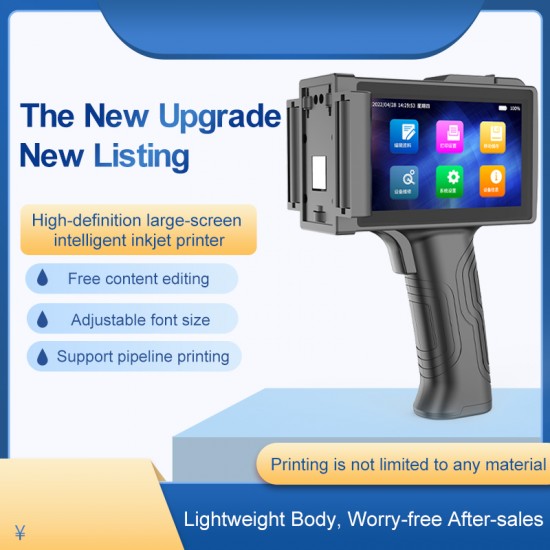 WECARE H91 12.7mm Double Languages Handy Inkjet Handheld Printer for Clothing Printing