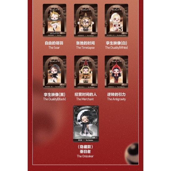 POP MART Skullpanda Image of Reality Series Mystery Box 12pcs SP Blind Box Cute Birthday Gift