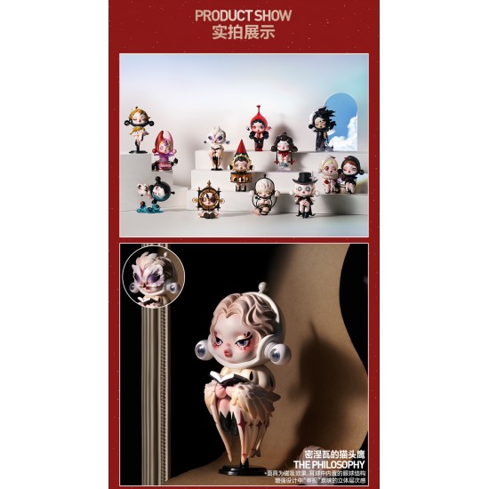 POP MART Skullpanda Image of Reality Series Mystery Box 12pcs SP Blind Box Cute Birthday Gift