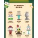 POOPMART LABUBU Blind Box PVC Featuring Characters the MONSTERS Can't See Me Reality Mystery Box for Gift Collection