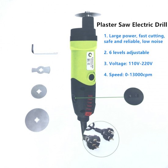 Electric Gypsum Plaster Saw Operation Plaster Cutter Saw Orthopedic Surgical Instrument