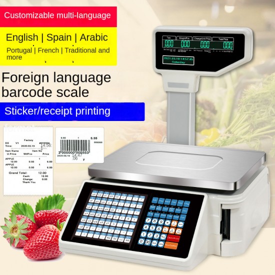 Label and Receipt Printing Scale 15kg Cash Register Barcode Printing Electronic Receipt Scale 30kg Digital Weighing Scale Arabic