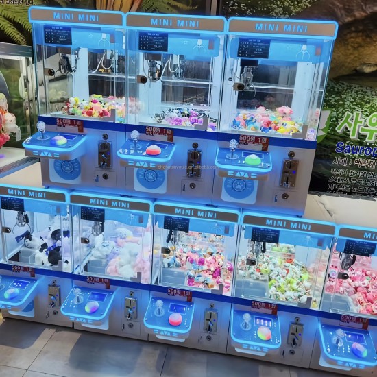 Multi Coin Acceptor Mini Claw Machine Kids Games Small Doll Crane Candy Machine Prize Catching Game Machine Plush Toy