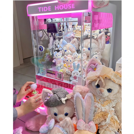 Multi Coin Acceptor Mini Claw Machine Kids Games Small Doll Crane Candy Machine Prize Catching Game Machine Plush Toy