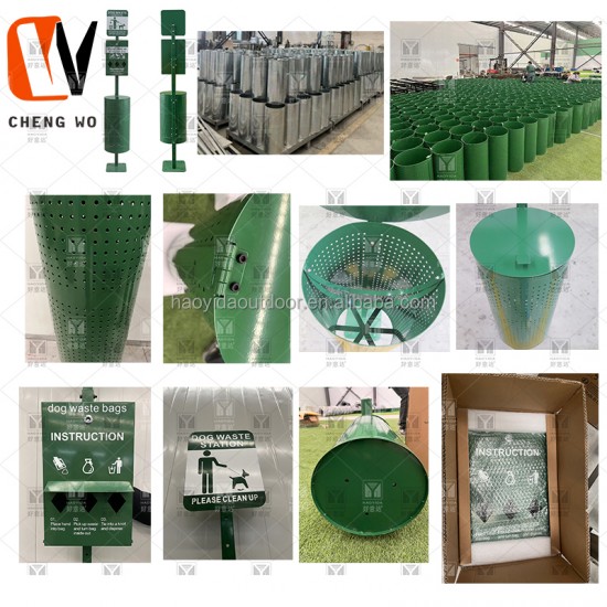 Factory OEM Stainless Steel Plate Dog Pet Waste Station Bins Dispenser Outdoor Dog Waste Bin Container Park Pet Waste Station