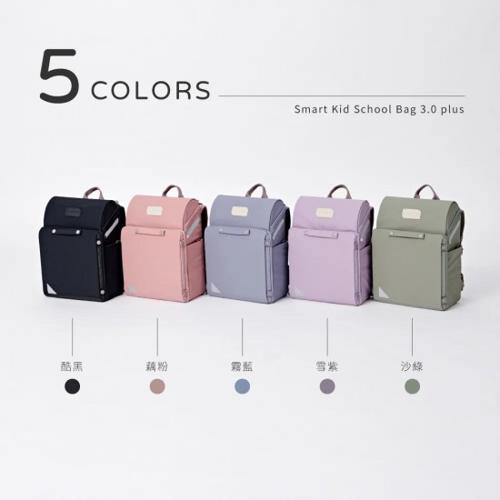 New Style 3D Air Mesh Backpack School Bags Best Pvc School Bags for Girls