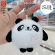 Guaranteed Quality Unique Design Hot Sale Cute Panda Doll Girl'S Pendant Gift