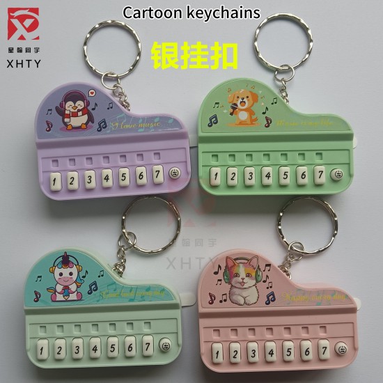 New Product Reliable Quality Wholesale Multi-Colored Cartoon Keychains