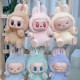 Original Pop Mart Labubu Exciting Macaron Have a Seat Kawaii Trendy Play Blind Box Figure Labubu V2 Plush Keychain