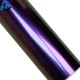 High Glossy PET TPU Cast Self-Healing Self-Repair Car Sticker Magic Colored Purple Unicorn Vinyl Wrap Film Chameleon Celestial