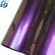 High Glossy PET TPU Cast Self-Healing Self-Repair Car Sticker Magic Colored Purple Unicorn Vinyl Wrap Film Chameleon Celestial