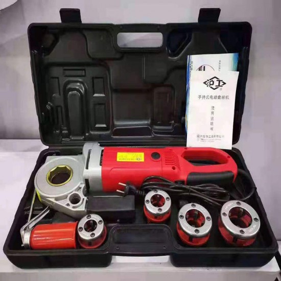 Threading machine power pipe electric ratchet Four pipe threader machine dies 2000W electric portable pipe threader