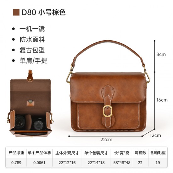 Contrast Color Chain Bag 2025 New Style Personality Small square Bag Handbag Ins Trendy Korean Version Shoulder Bag