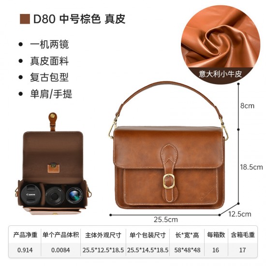 Contrast Color Chain Bag 2025 New Style Personality Small square Bag Handbag Ins Trendy Korean Version Shoulder Bag