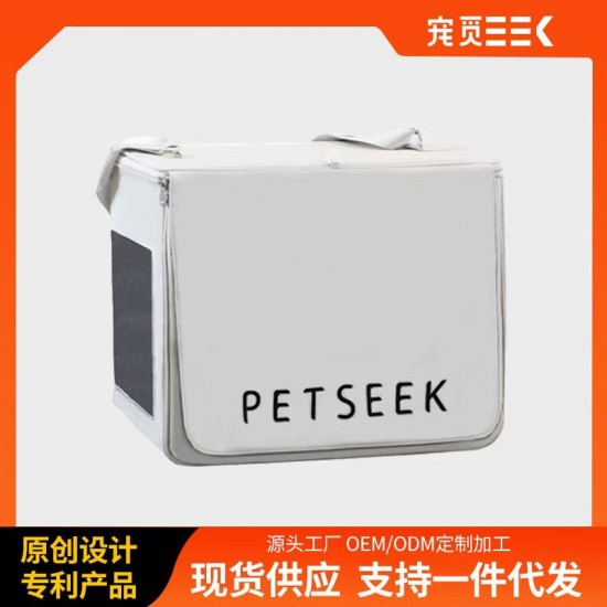 Pet Bags Outdoor Other Pet Carriers & Travel Products Pet Carrier for Cat Dog