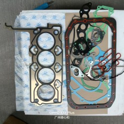 Original Engine Timing Chain Kit & Accessories for Changan Hunter F70/Peugeot Landtrek