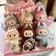 Hot Selling POP MART Vinyl LABUBU V1 Exciting Macaron Animal Plush Toy Pendant Trendy Mystery Boxes Plush Keychains Toys