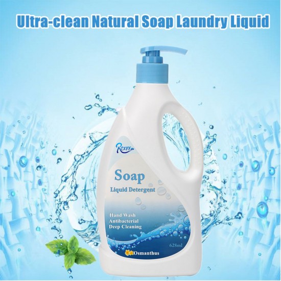 High Quality 200L Barrel Wholesale Non-Irritating Skin-Friendly Liquid Laundry Detergent for Underwear Strong Stain Detergent