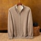Long Sleeve Light Brown Cashmere Knit Coat Winter Men's Zipper Sweater with Cardigan Sweater Design ODM Supply