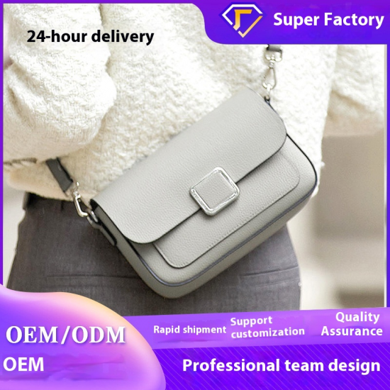 2025 New Fashion Style Women's Genuine Cowhide Leather Crossbody Bag Lychee Pattern Elegant First Layer High-End Shoulder Bag