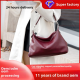 2025 Spring New Fashion Premium Encore Red Women's Genuine Leather Handbag Zip Easy Match Commuting Crossbody Shoulder Bag