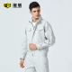 Men's Pure Cotton Long-Sleeved Workwear Suit Spring Fall Durability Wear-Resistant Pants Workshop Factory Clothes