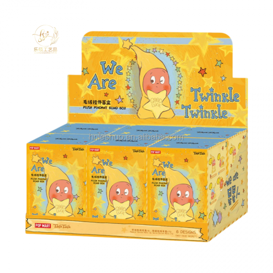 POPMART Surprise Box We Are Twinkle Twinkle Series Plush Keychains Toys Pendant Blind Box for Birthday Gift