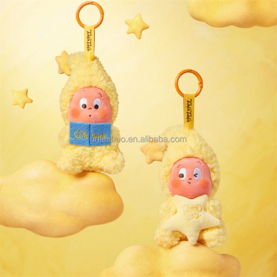 POPMART Surprise Box We Are Twinkle Twinkle Series Plush Keychains Toys Pendant Blind Box for Birthday Gift