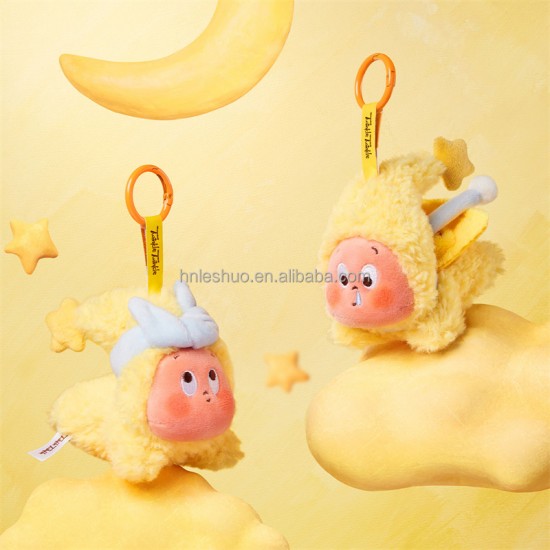 POPMART Surprise Box We Are Twinkle Twinkle Series Plush Keychains Toys Pendant Blind Box for Birthday Gift