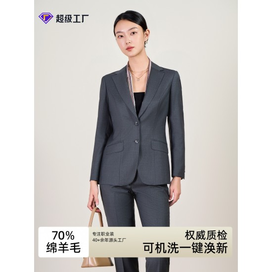 Women's XS Wool Wisteria Suit Jacket Machine Washable Business Commuter Work Clothes New Professional Small Work Jacket