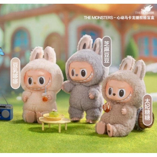 Hot Sale Original Pop Mart Exciting Macaron Popmart Labubu Blind Mystery Boxes Cute Animation Derivatives Dolls Legit and Cute