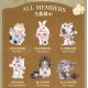 POOPMART 2024 Anime Figure Wholesale SkullPanda Mystery Box PVC Model Toy Kids' Toys Pendant Gift Hot Selling Products